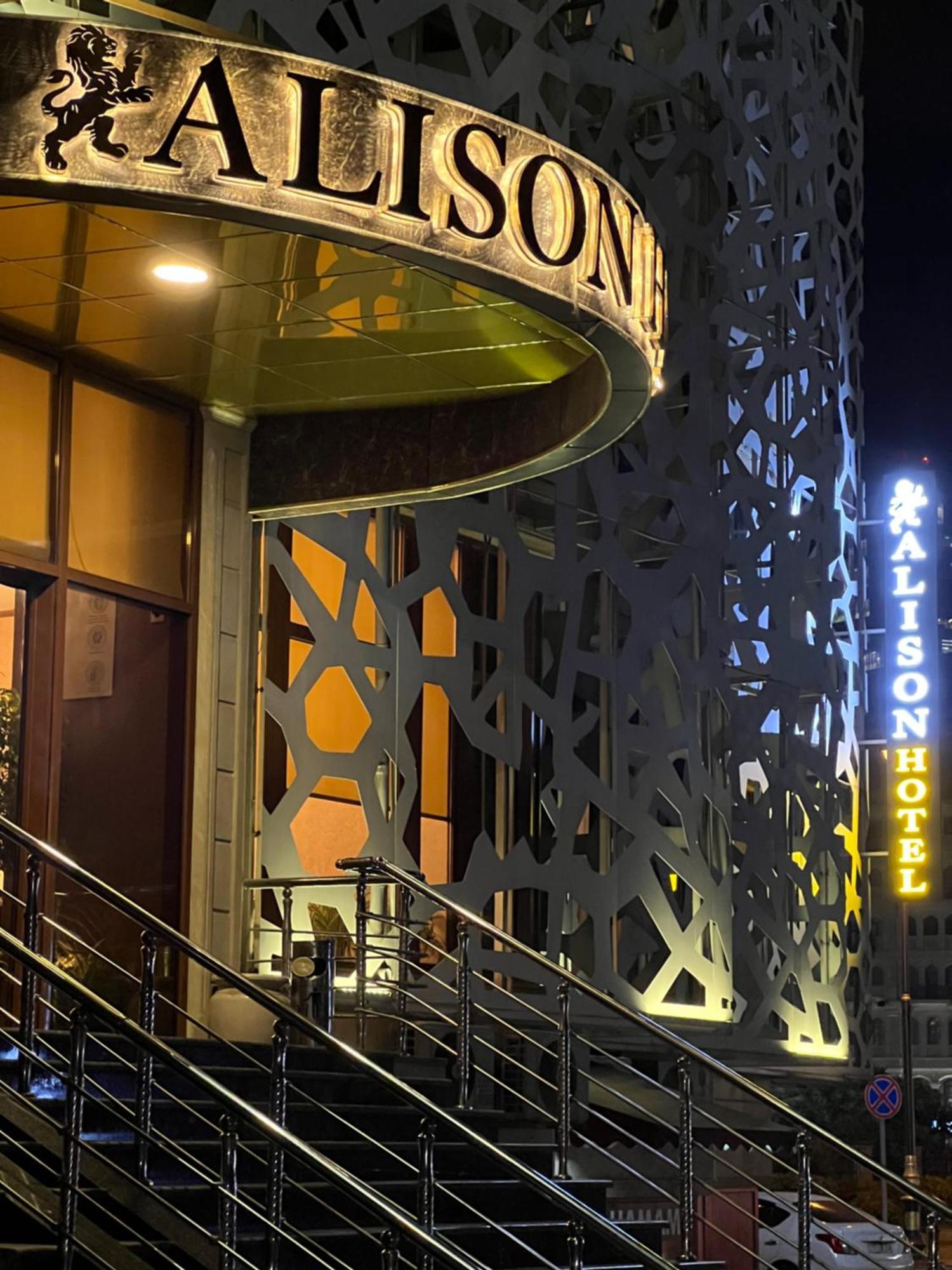 Alison Hotel Baku Exteriör bild
